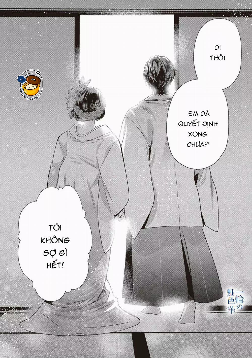 Kết Giới Sư 7.2 trang 2