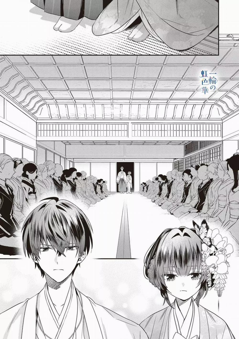 Kết Giới Sư 7.2 trang 3