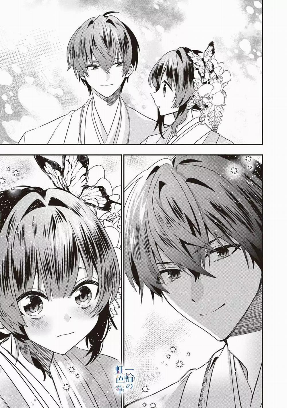 Kết Giới Sư 7.2 trang 5