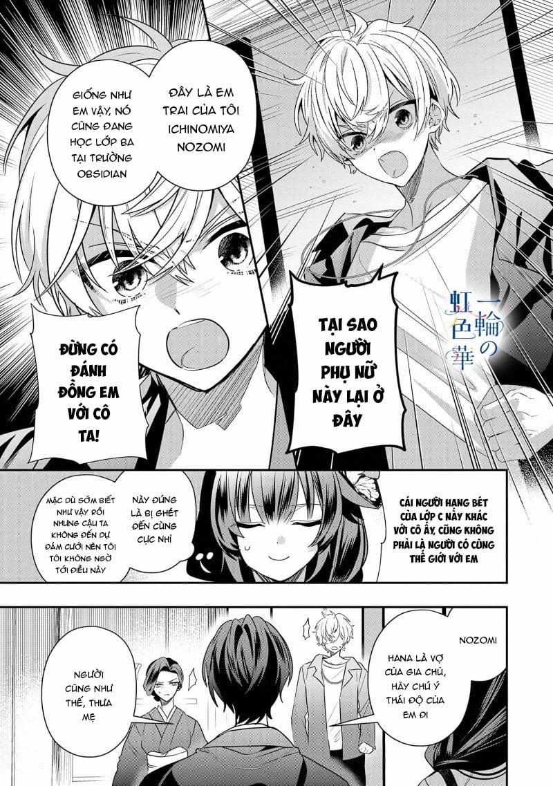 Kết Giới Sư 8.1 trang 10