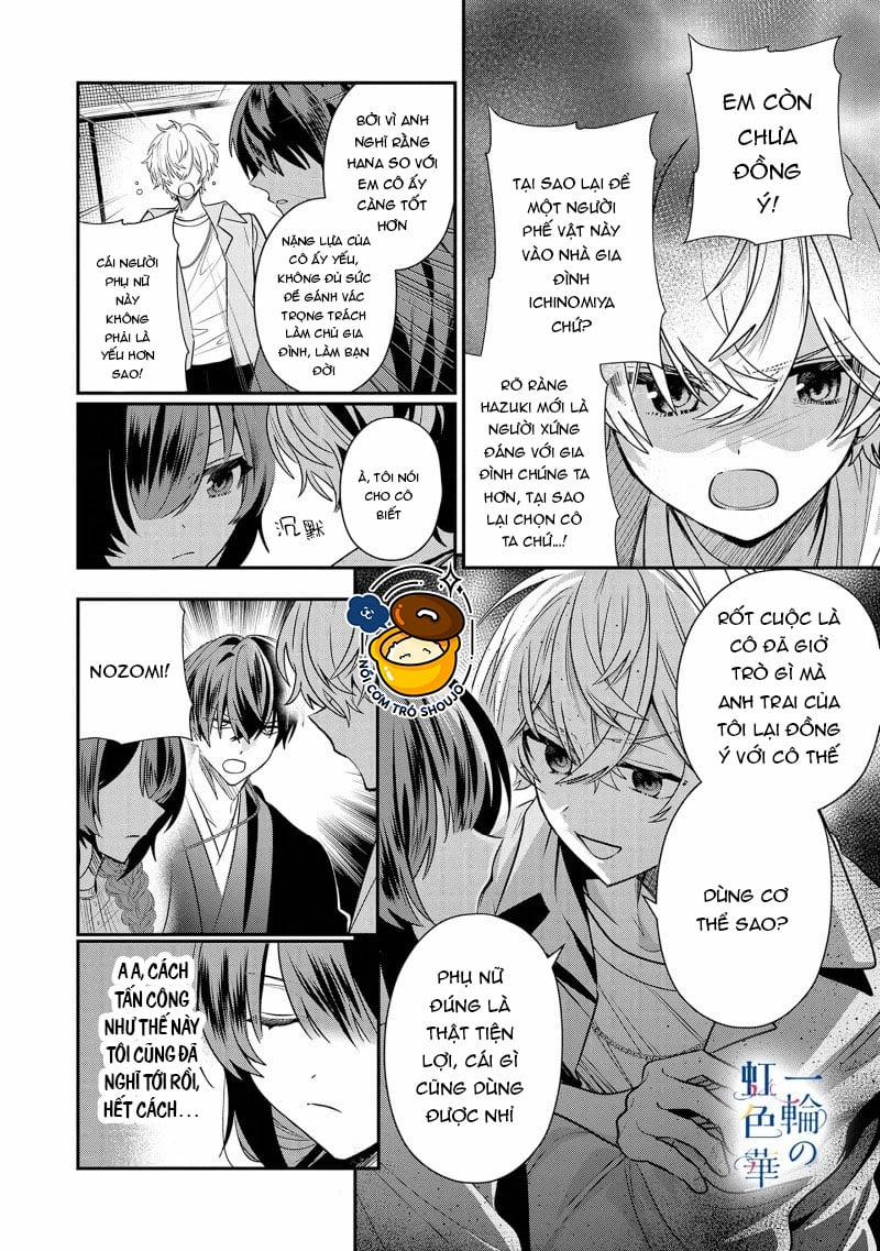 Kết Giới Sư 8.1 trang 11