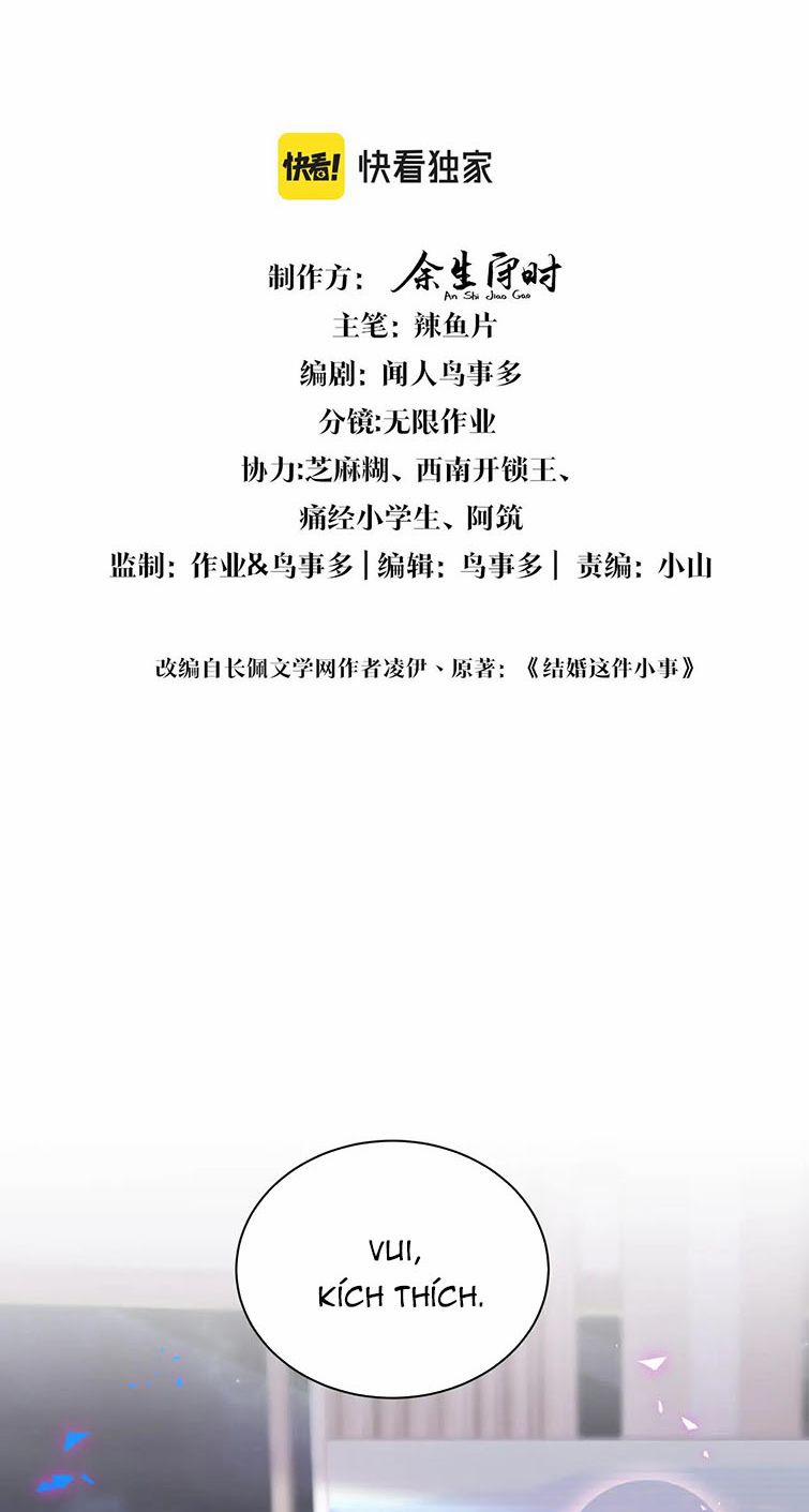 Kết Hôn Chuyện Nhỏ Này 12 trang 2