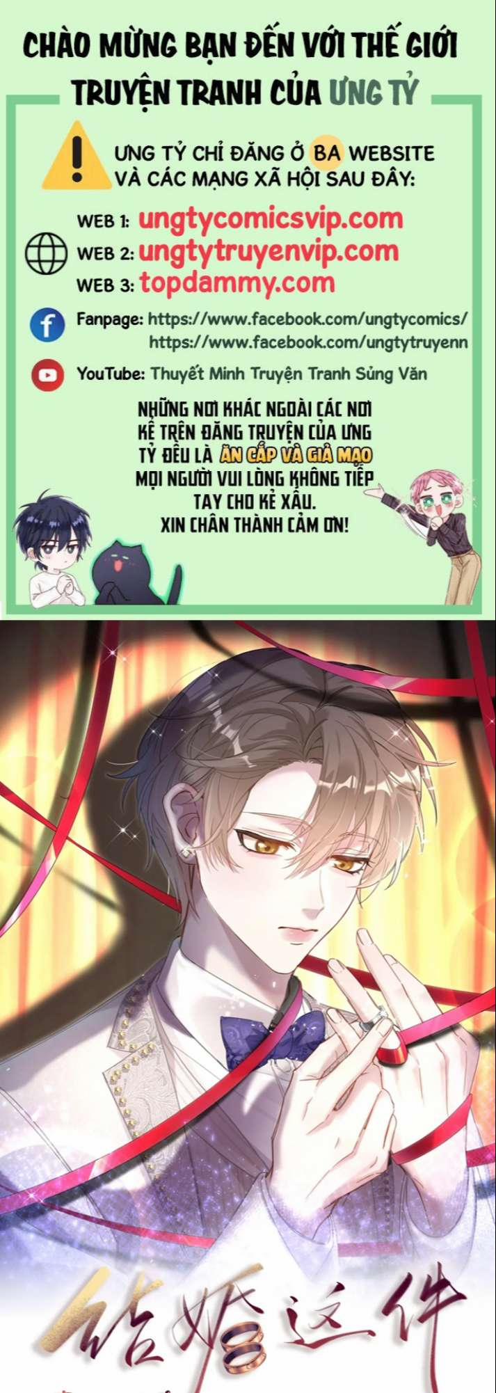 Kết Hôn Chuyện Nhỏ Này 14 trang 0