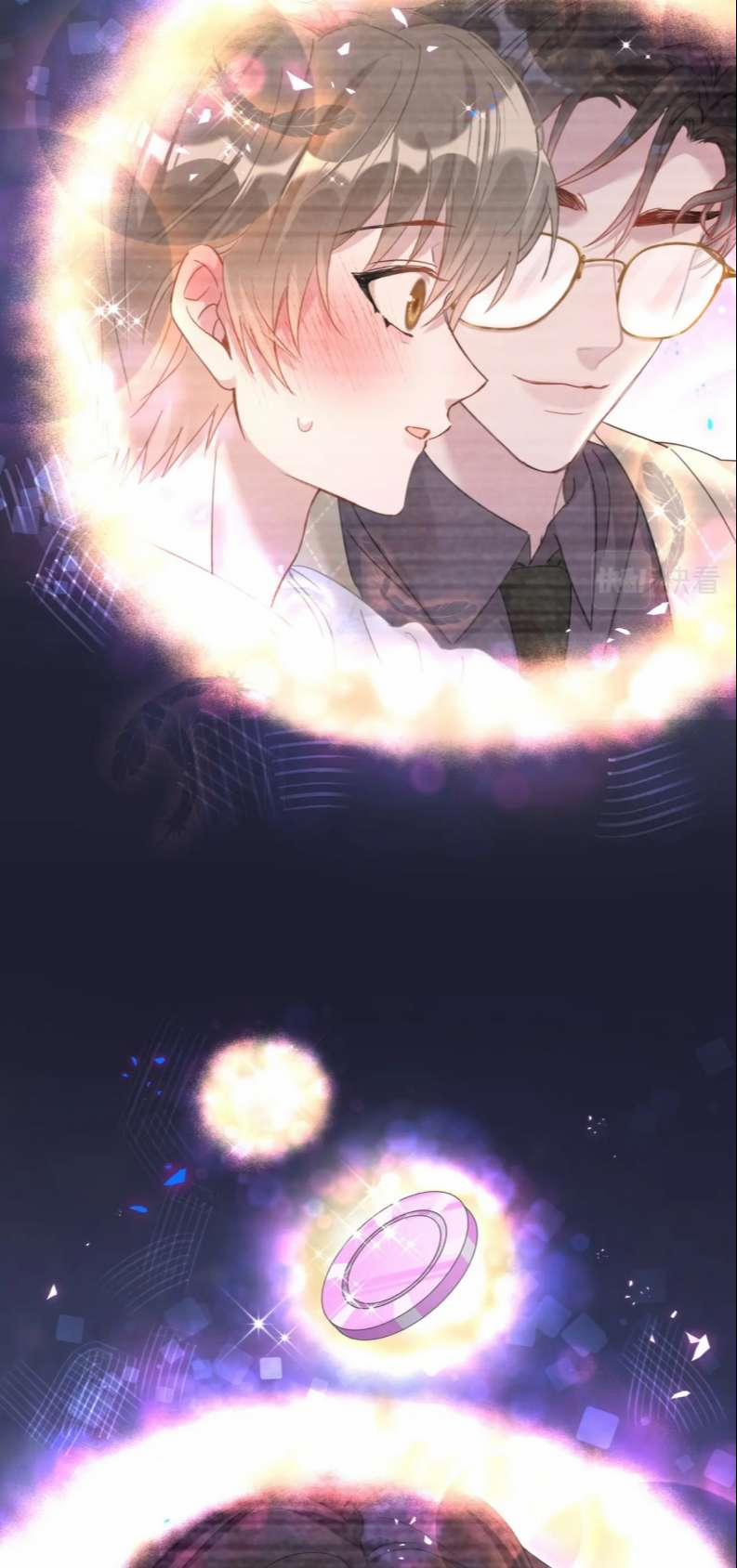 Kết Hôn Chuyện Nhỏ Này 15 trang 5