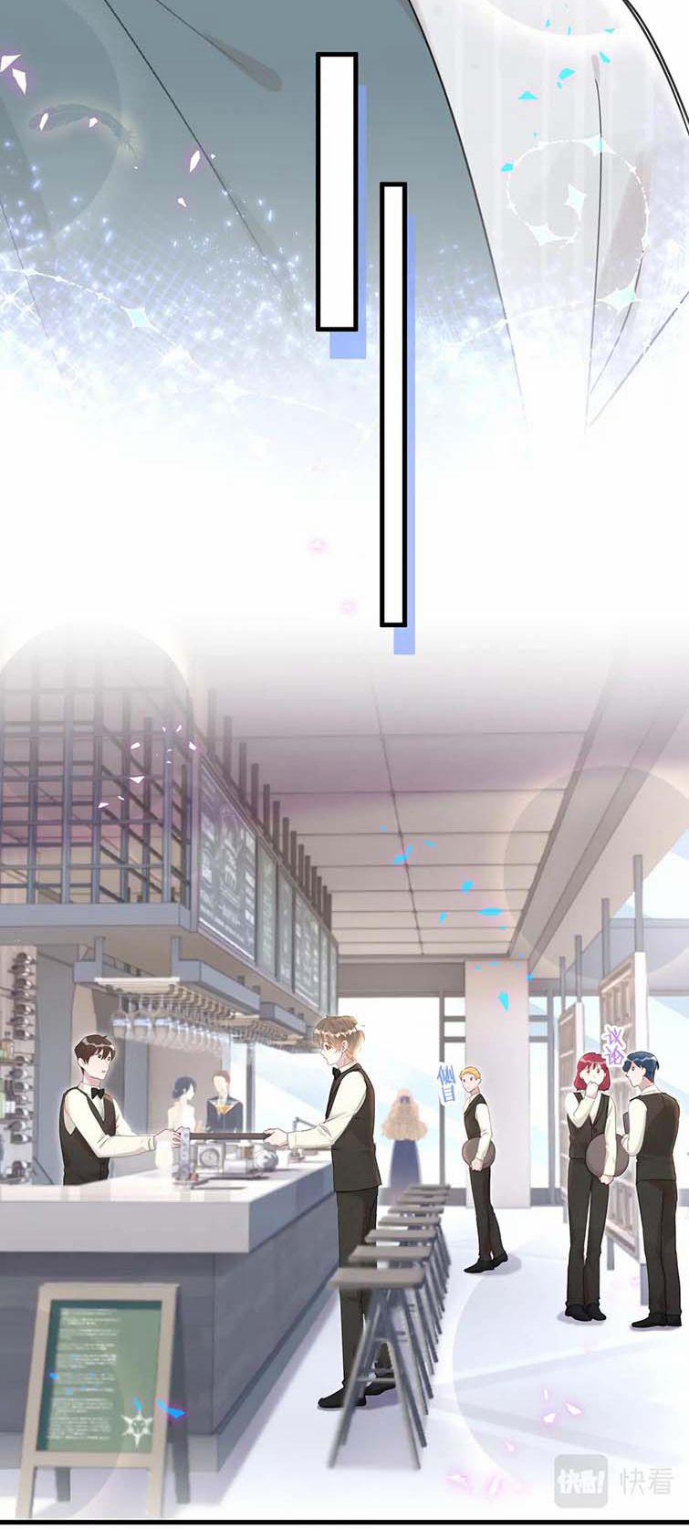 Kết Hôn Chuyện Nhỏ Này 16 trang 5