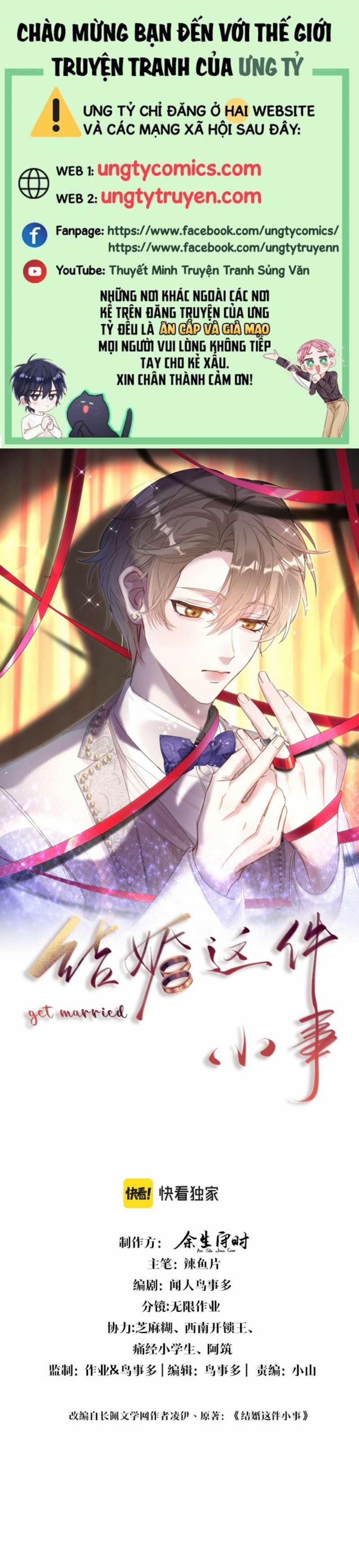 Kết Hôn Chuyện Nhỏ Này 2 trang 0