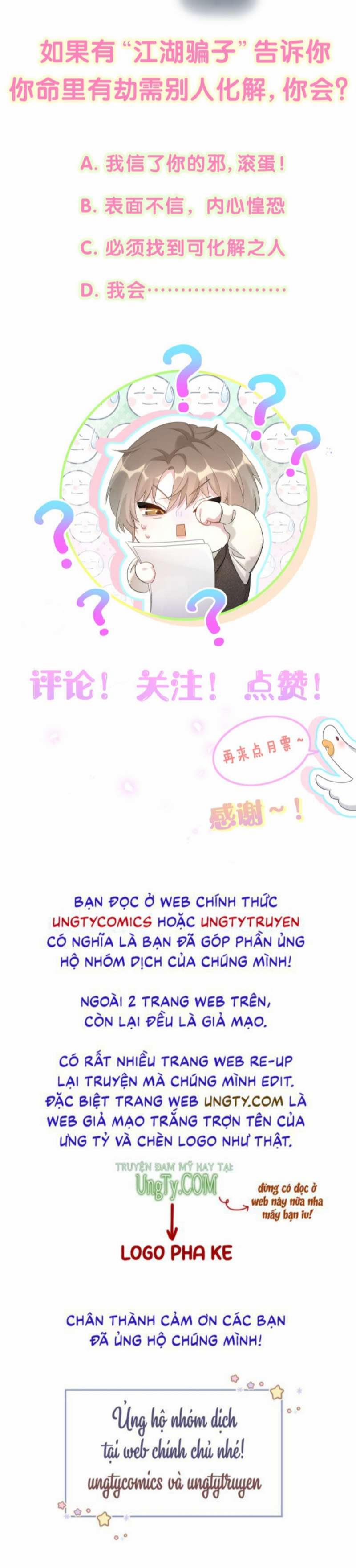 Kết Hôn Chuyện Nhỏ Này 2 trang 18