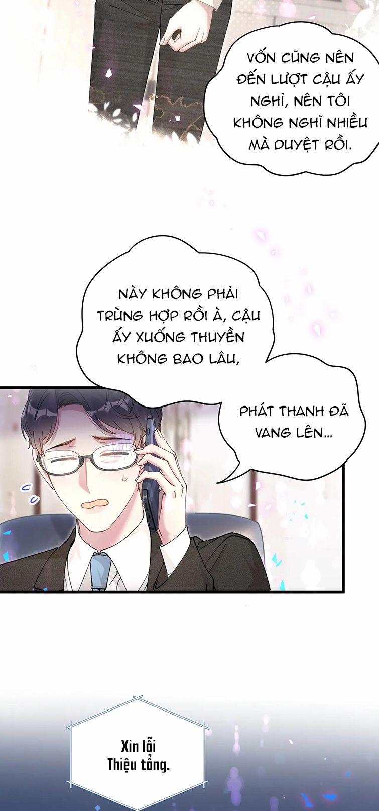 Kết Hôn Chuyện Nhỏ Này 21 trang 13