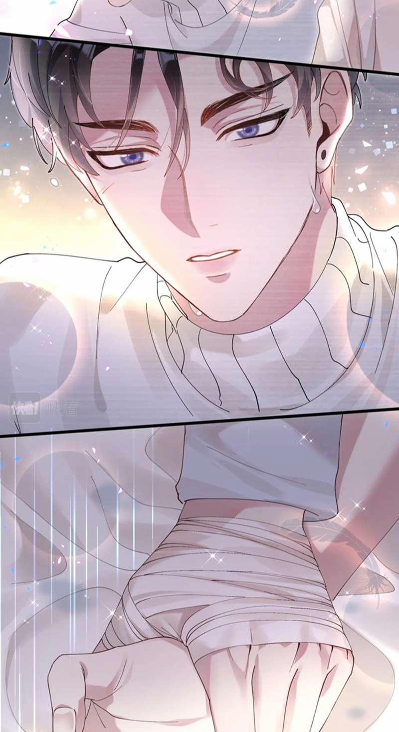 Kết Hôn Chuyện Nhỏ Này 22 trang 6