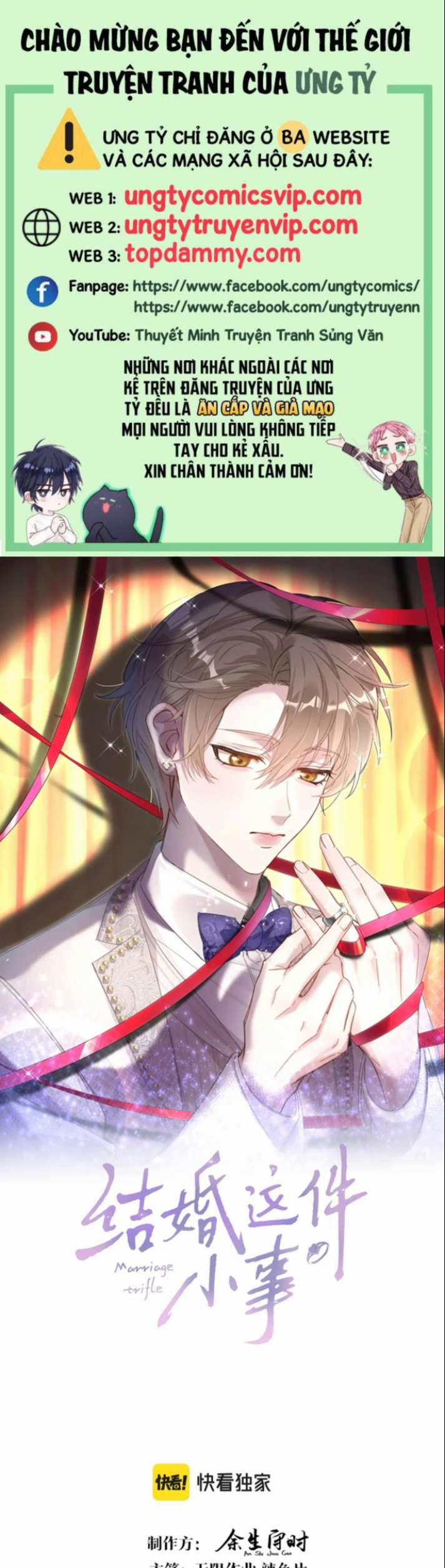 Kết Hôn Chuyện Nhỏ Này 23 trang 0