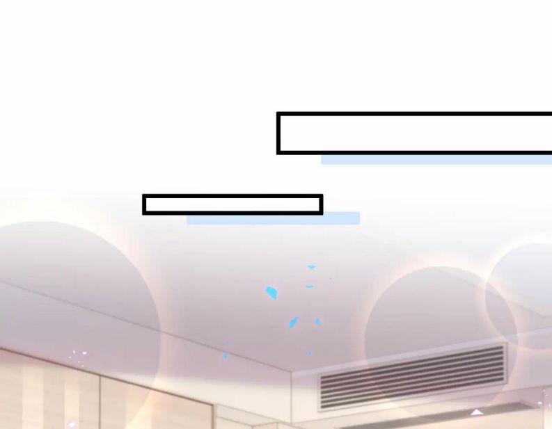 Kết Hôn Chuyện Nhỏ Này 26 trang 19