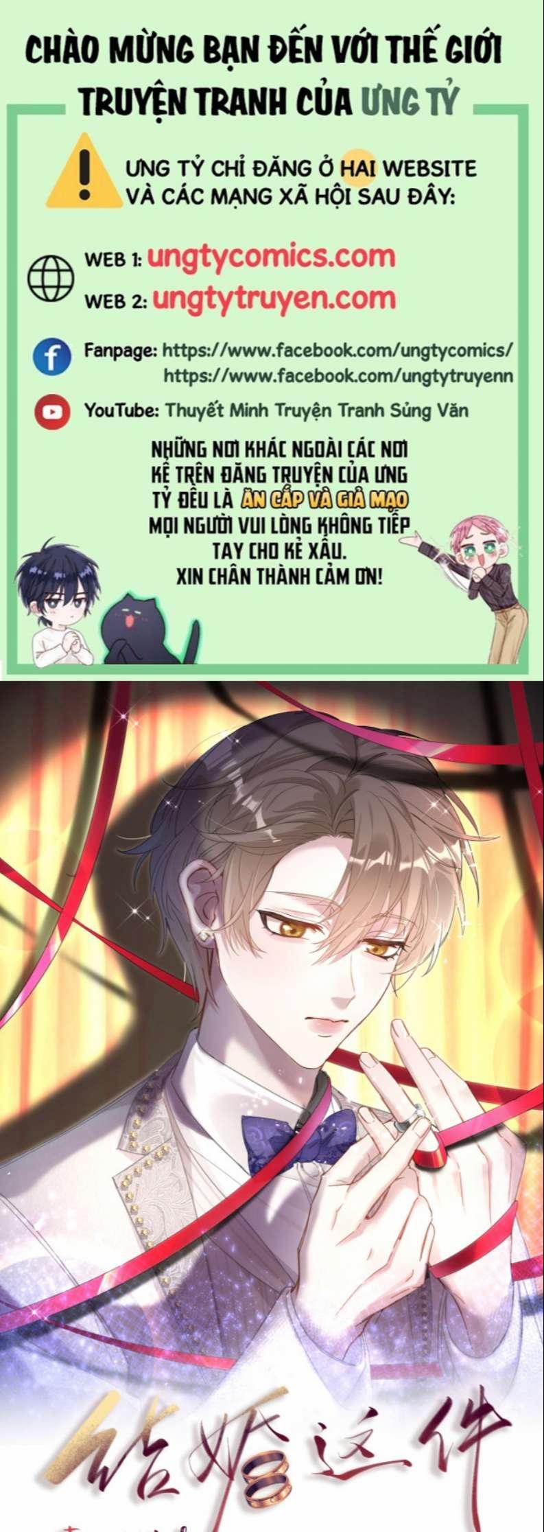 Kết Hôn Chuyện Nhỏ Này 3 trang 0