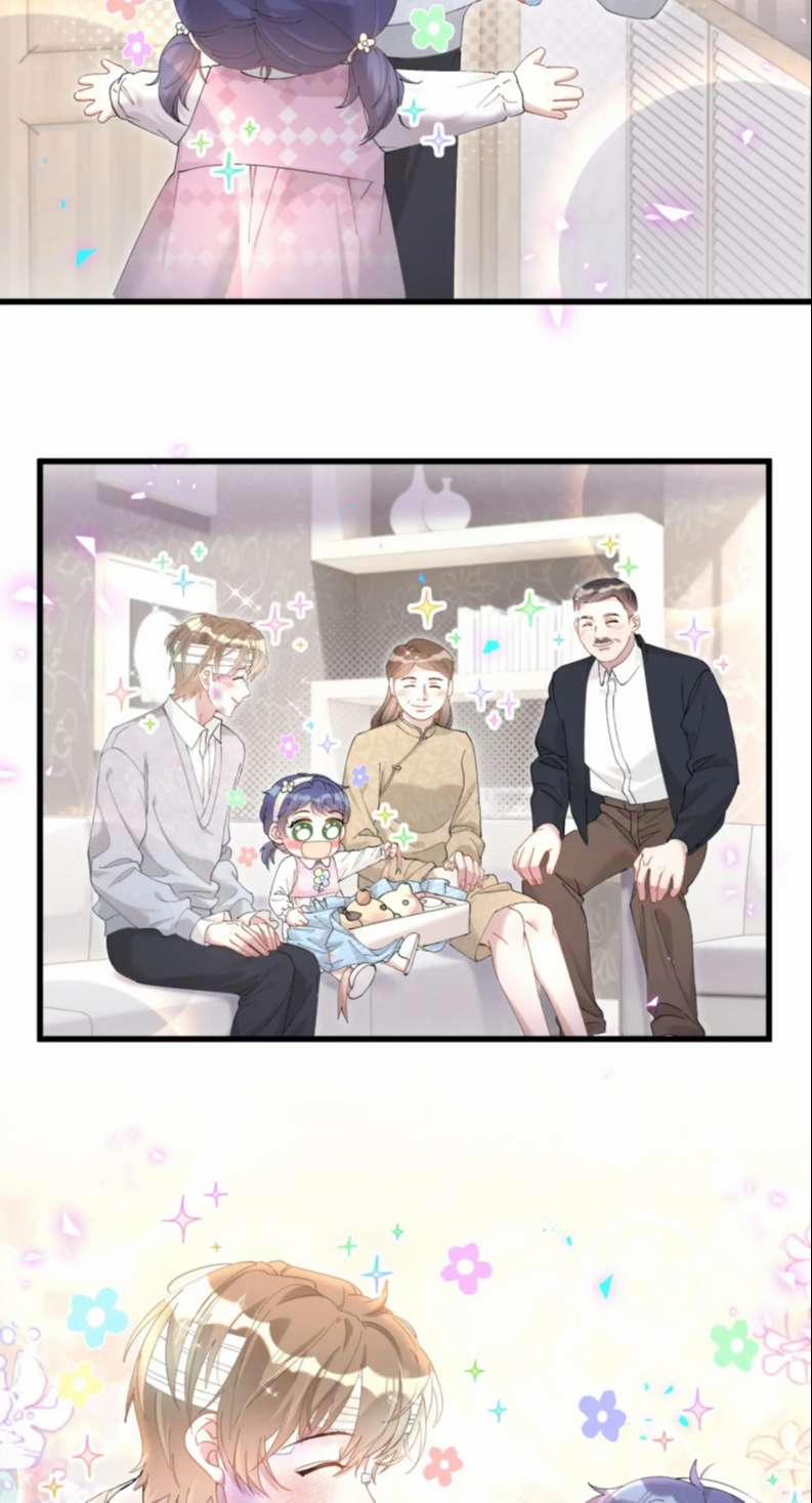 Kết Hôn Chuyện Nhỏ Này 31 trang 12