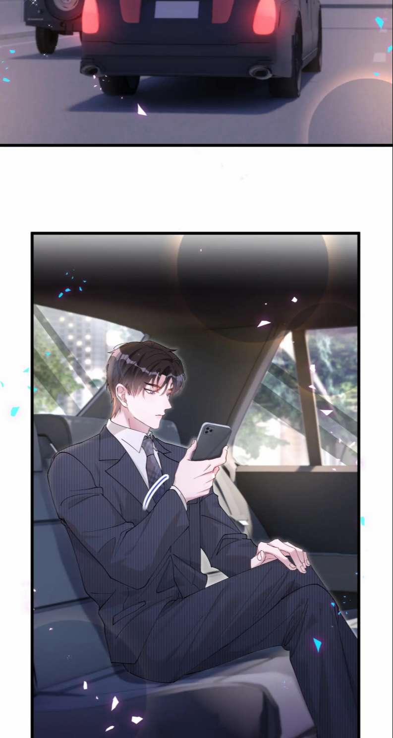 Kết Hôn Chuyện Nhỏ Này 32 trang 12