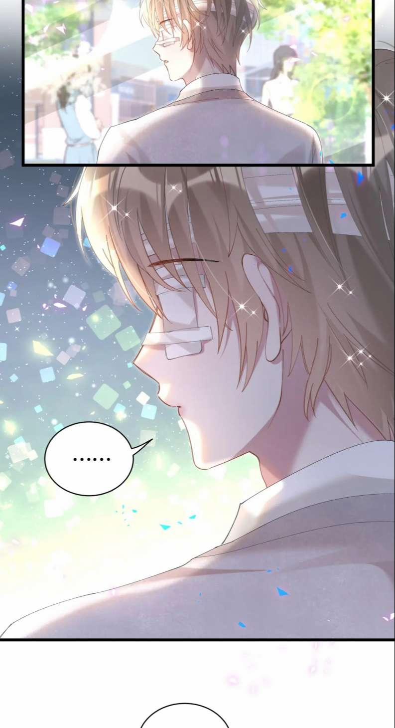 Kết Hôn Chuyện Nhỏ Này 32 trang 3