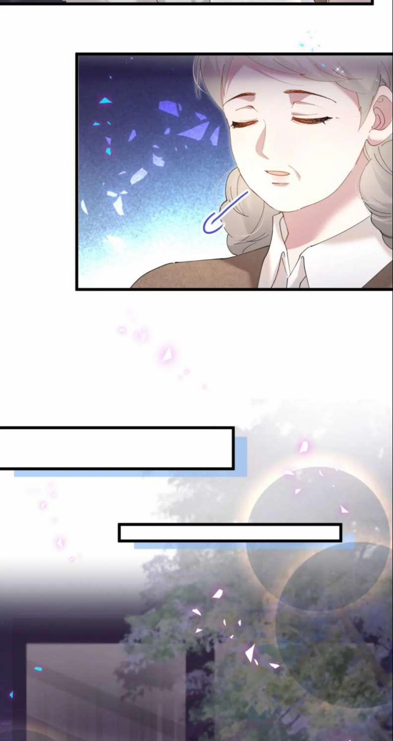 Kết Hôn Chuyện Nhỏ Này 32 trang 35