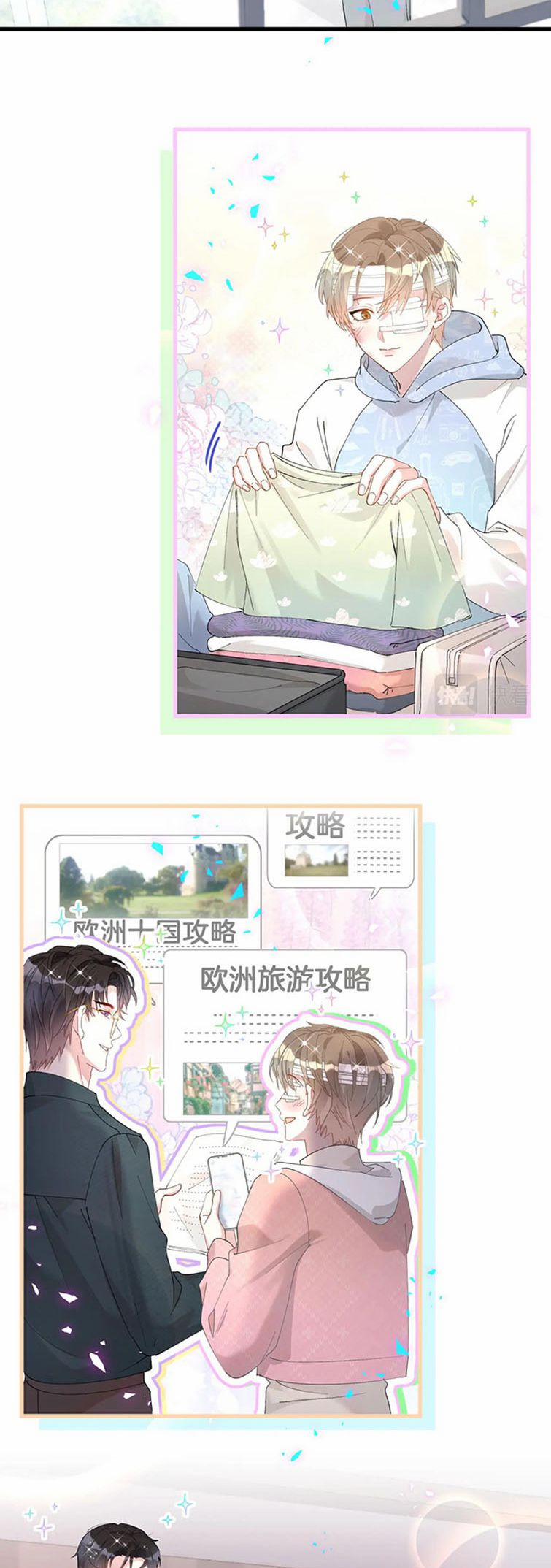 Kết Hôn Chuyện Nhỏ Này 33 trang 6