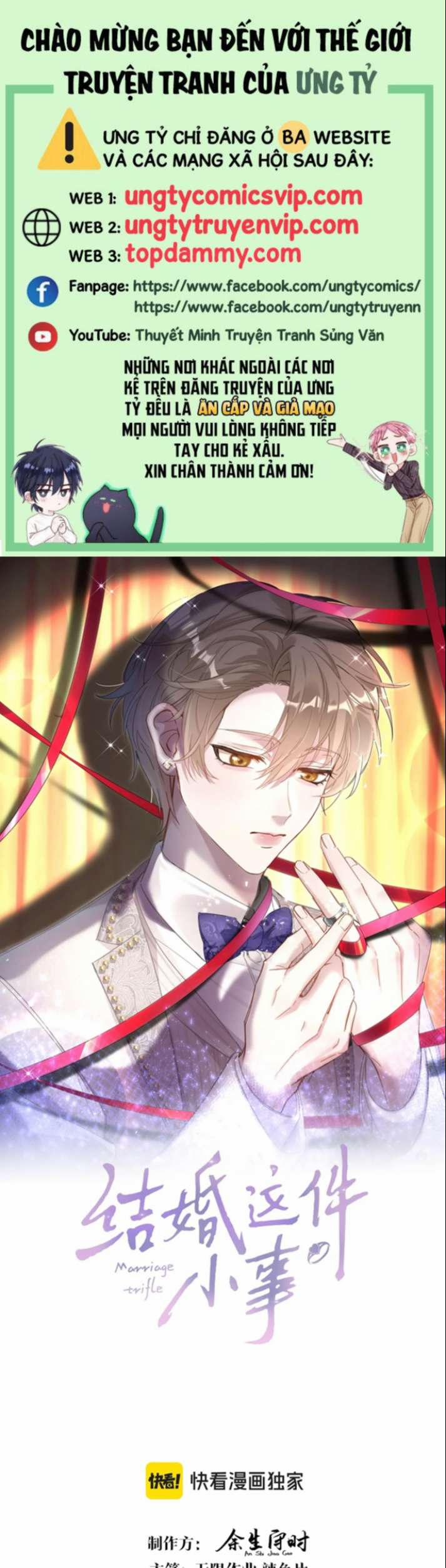 Kết Hôn Chuyện Nhỏ Này 36 trang 0