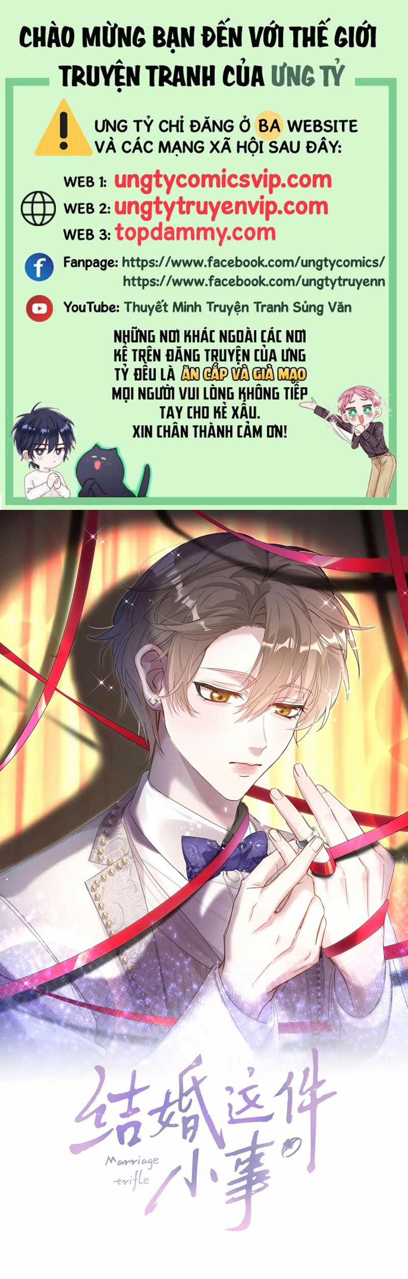 Kết Hôn Chuyện Nhỏ Này 39 trang 0