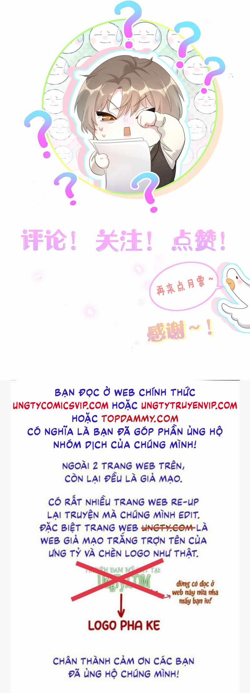 Kết Hôn Chuyện Nhỏ Này 39 trang 42