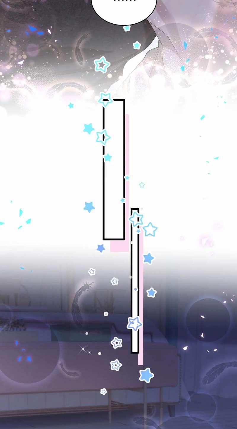 Kết Hôn Chuyện Nhỏ Này 40 trang 15