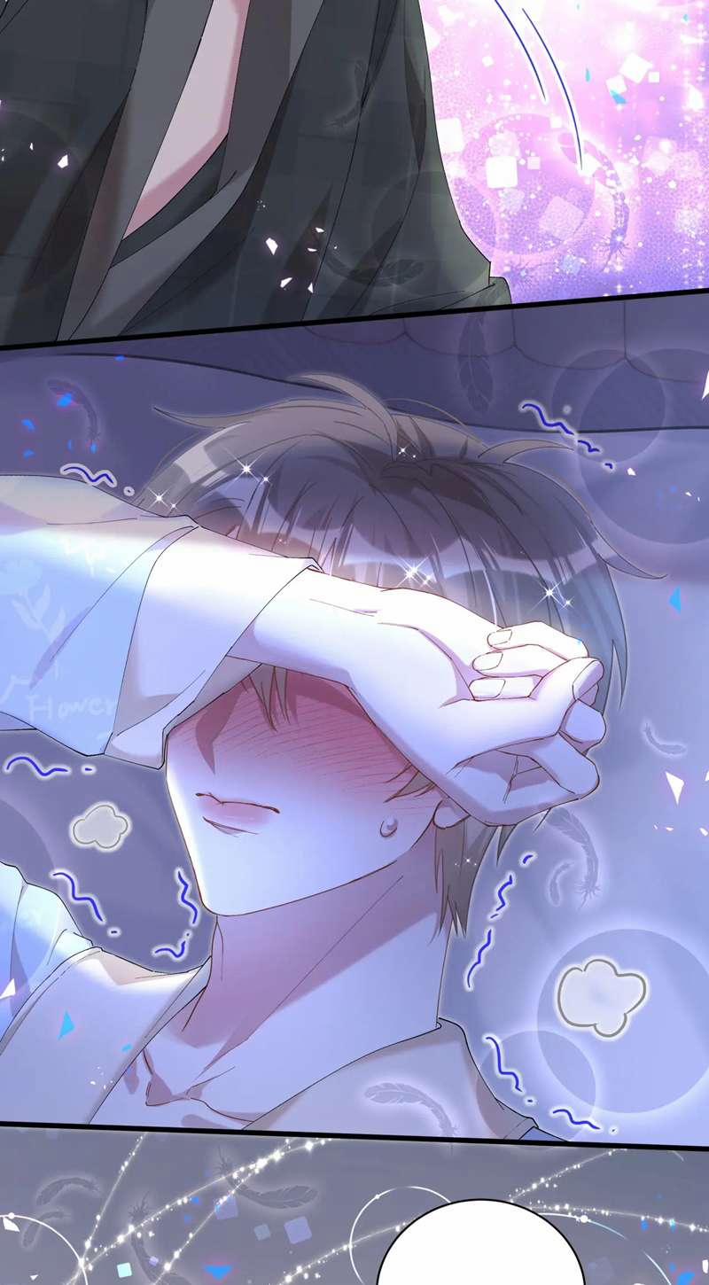 Kết Hôn Chuyện Nhỏ Này 40 trang 19