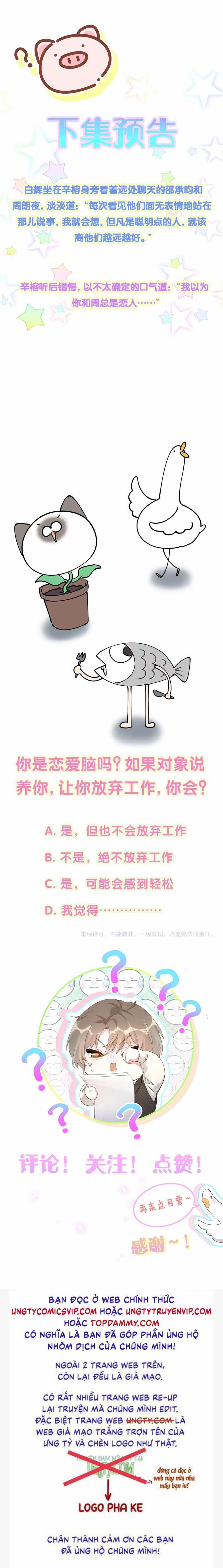 Kết Hôn Chuyện Nhỏ Này 40 trang 39