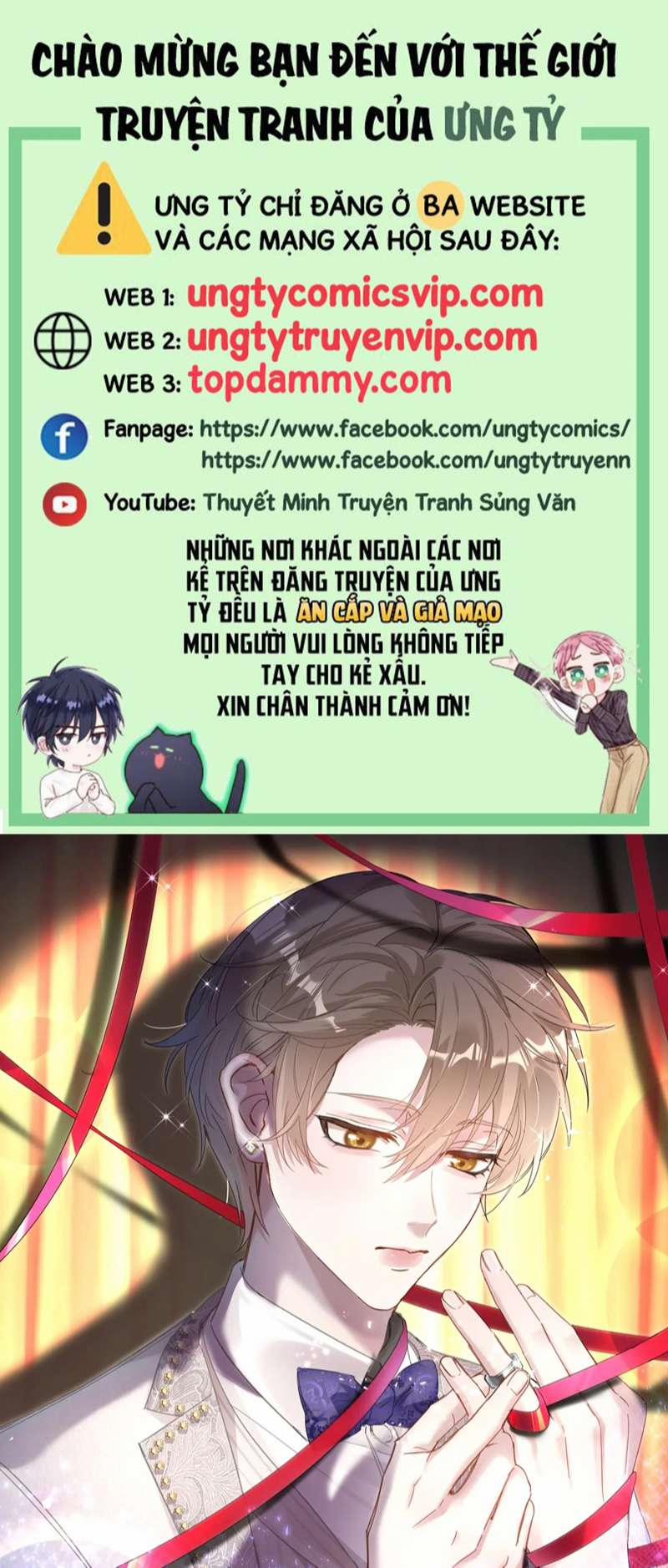 Kết Hôn Chuyện Nhỏ Này 41 trang 0