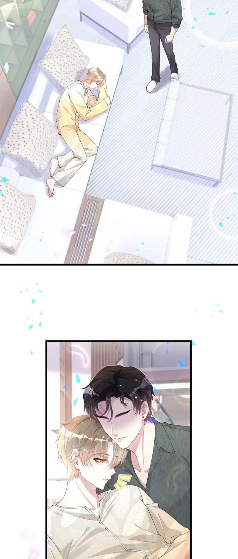 Kết Hôn Chuyện Nhỏ Này 41 trang 8