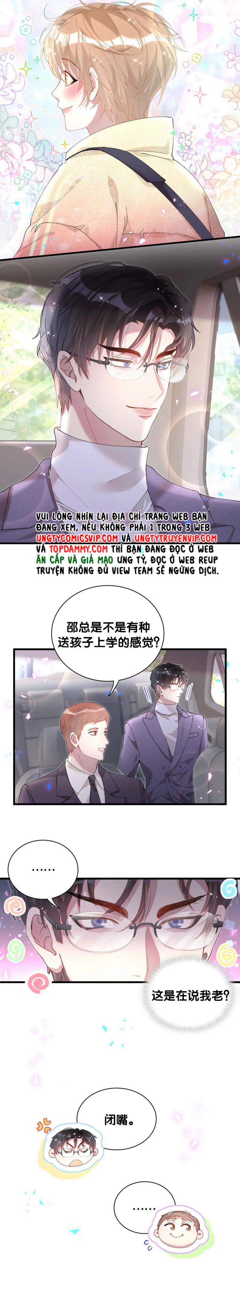 Kết Hôn Chuyện Nhỏ Này 42 trang 12