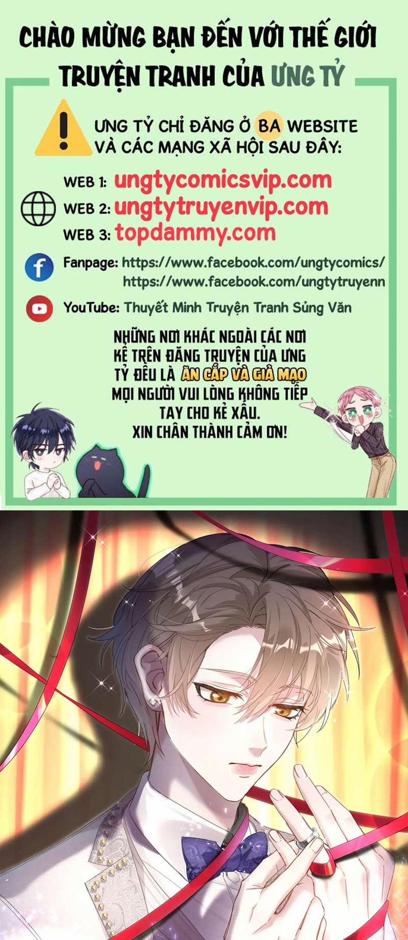 Kết Hôn Chuyện Nhỏ Này 43 trang 0