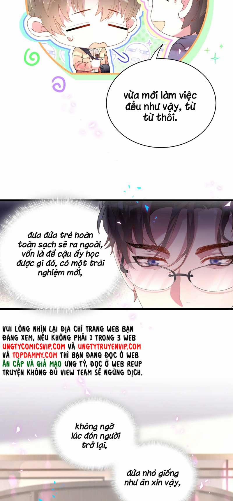 Kết Hôn Chuyện Nhỏ Này 43 trang 14