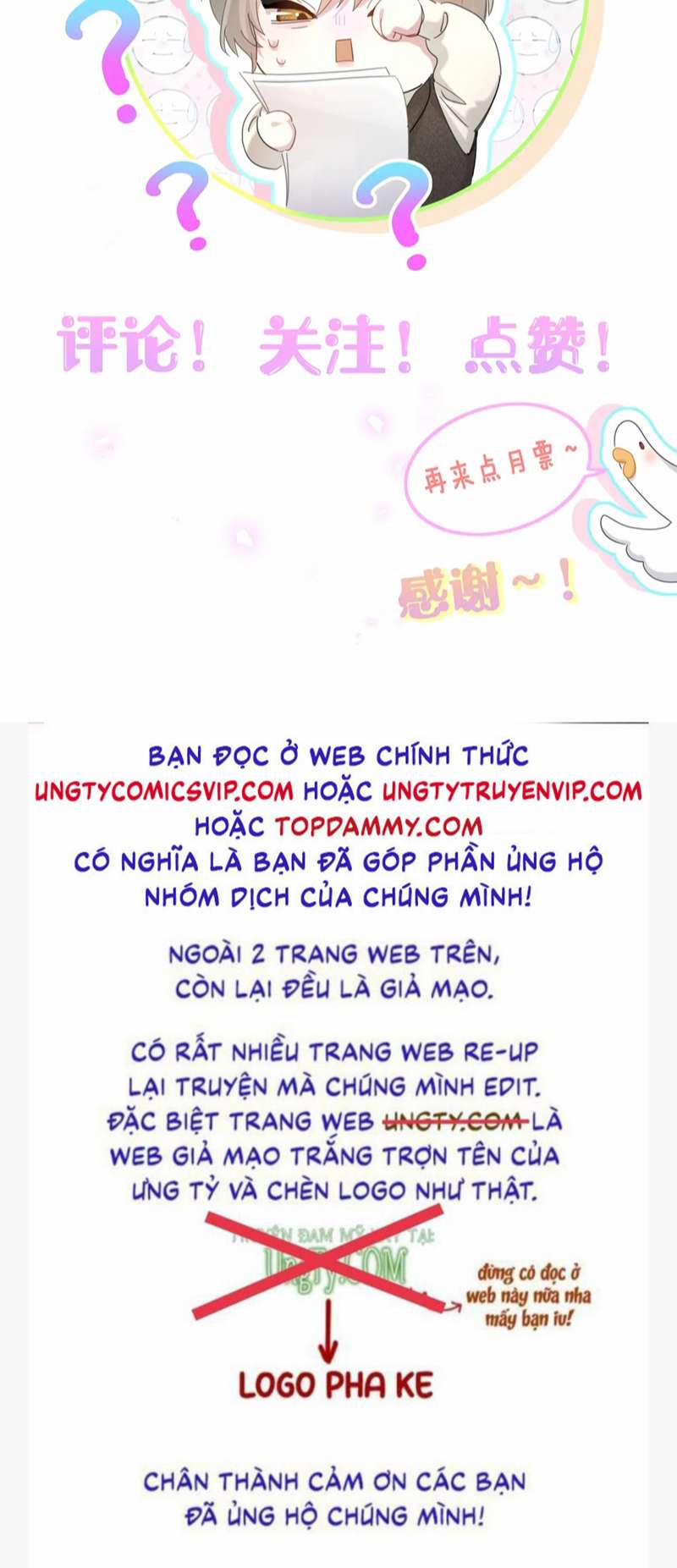 Kết Hôn Chuyện Nhỏ Này 43 trang 39