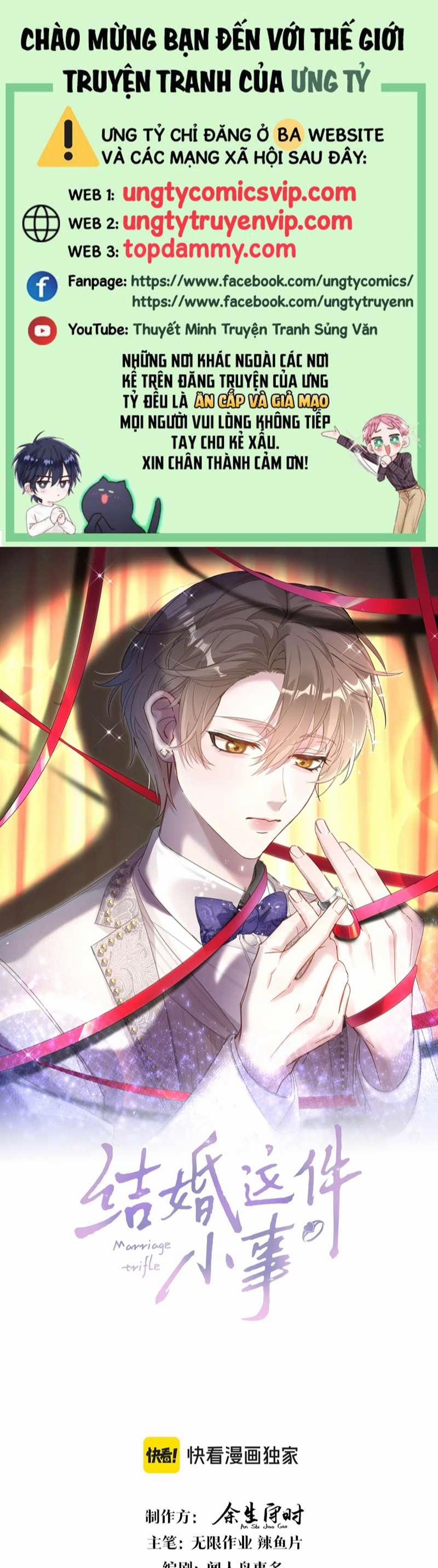 Kết Hôn Chuyện Nhỏ Này 45 trang 0