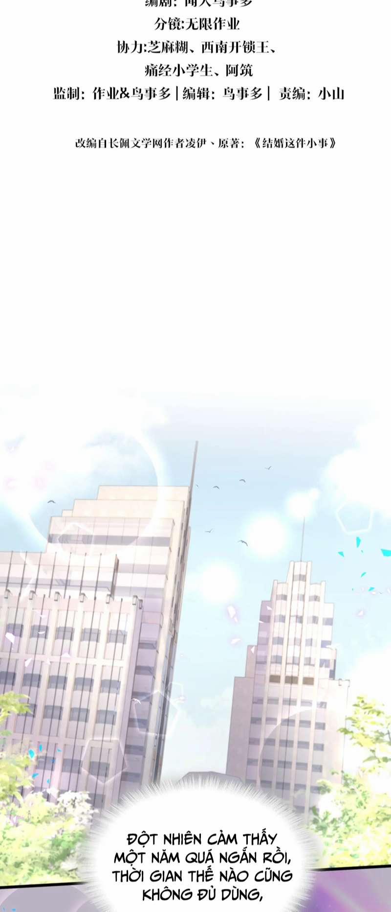 Kết Hôn Chuyện Nhỏ Này 45 trang 1