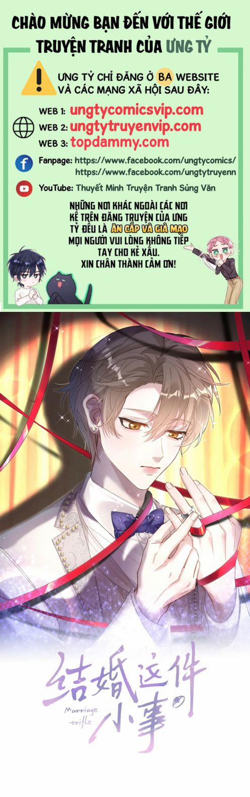 Kết Hôn Chuyện Nhỏ Này 47 trang 0