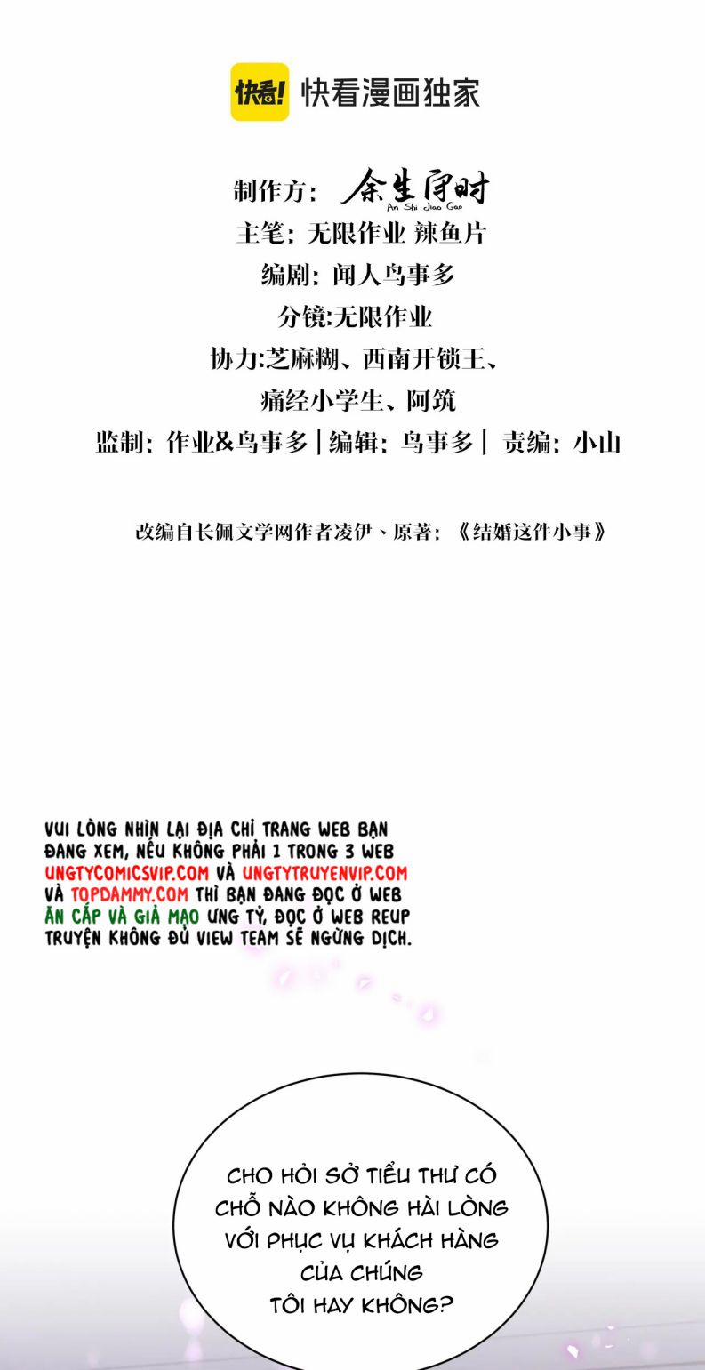 Kết Hôn Chuyện Nhỏ Này 47 trang 1