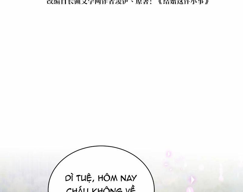 Kết Hôn Chuyện Nhỏ Này 48 trang 1