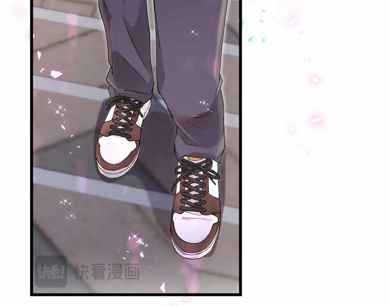 Kết Hôn Chuyện Nhỏ Này 48 trang 14