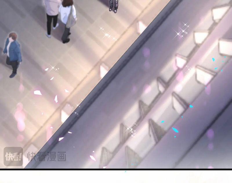 Kết Hôn Chuyện Nhỏ Này 48 trang 33