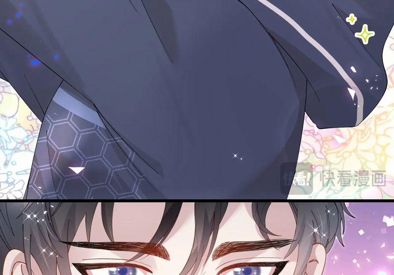 Kết Hôn Chuyện Nhỏ Này 48 trang 85