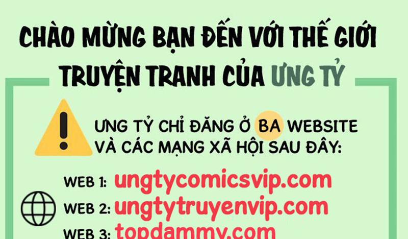 Kết Hôn Chuyện Nhỏ Này 49 trang 0