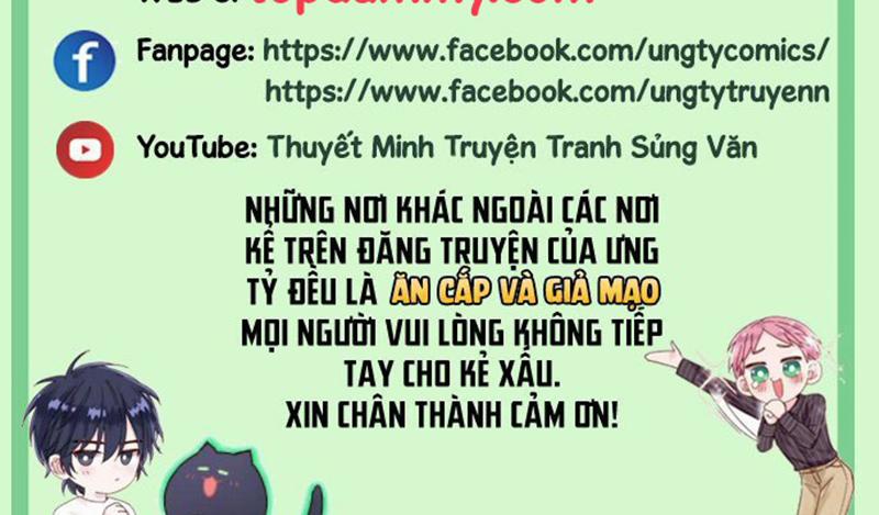Kết Hôn Chuyện Nhỏ Này 49 trang 1