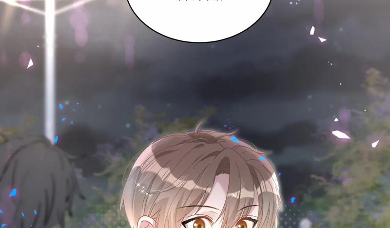 Kết Hôn Chuyện Nhỏ Này 49 trang 50