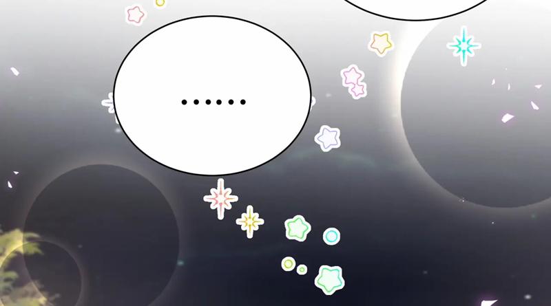 Kết Hôn Chuyện Nhỏ Này 49 trang 80