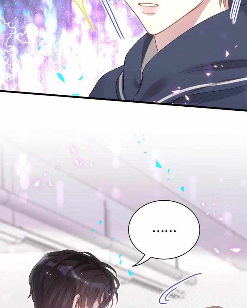 Kết Hôn Chuyện Nhỏ Này 50 trang 11