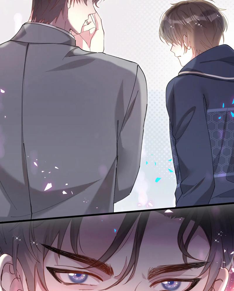 Kết Hôn Chuyện Nhỏ Này 50 trang 12