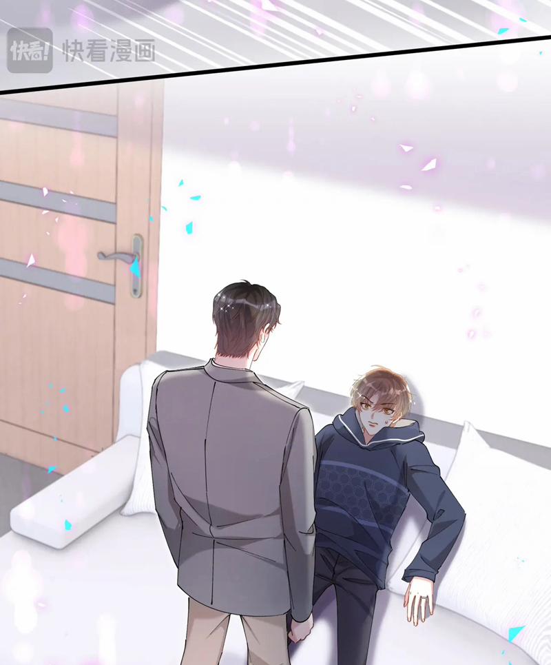 Kết Hôn Chuyện Nhỏ Này 50 trang 26