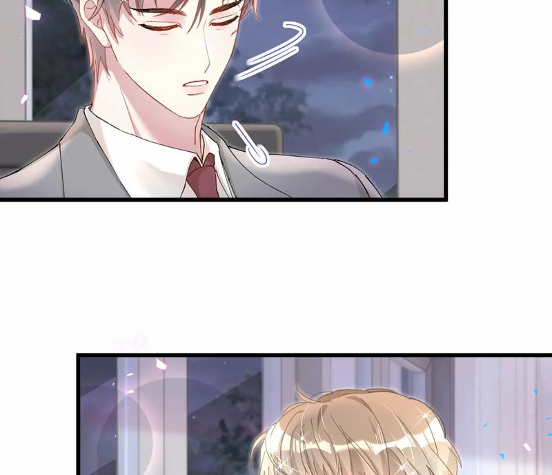 Kết Hôn Chuyện Nhỏ Này 50 trang 50