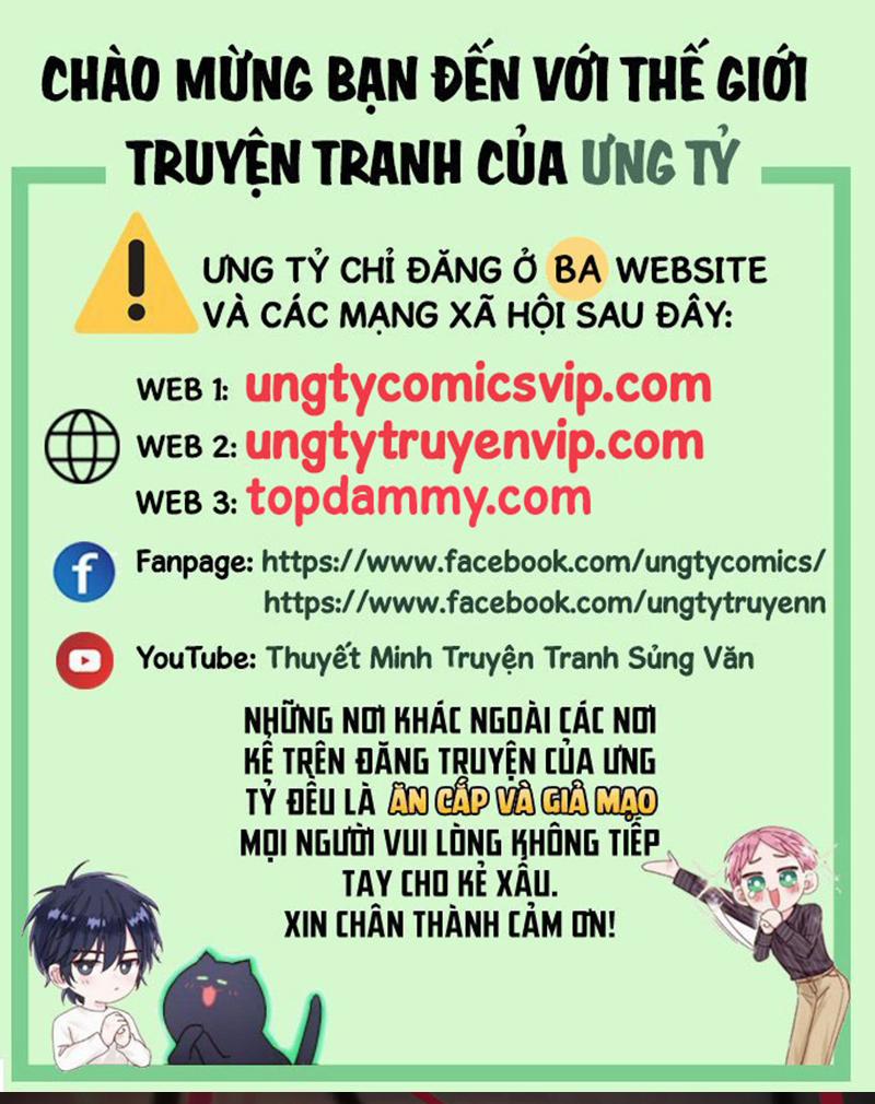 Kết Hôn Chuyện Nhỏ Này 51 trang 0
